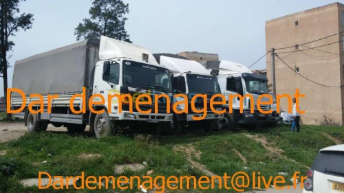 TRANSPORT LOURD 1.5T/2.5T/5T/10T