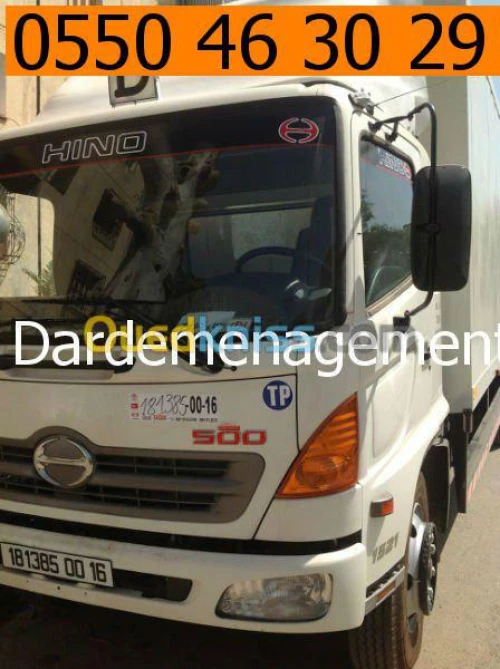 TRANSPORT LOURD 1.5T/2.5T/5T/10T