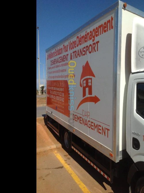 TRANSPORT LOURD 1.5T/2.5T/5T/10T