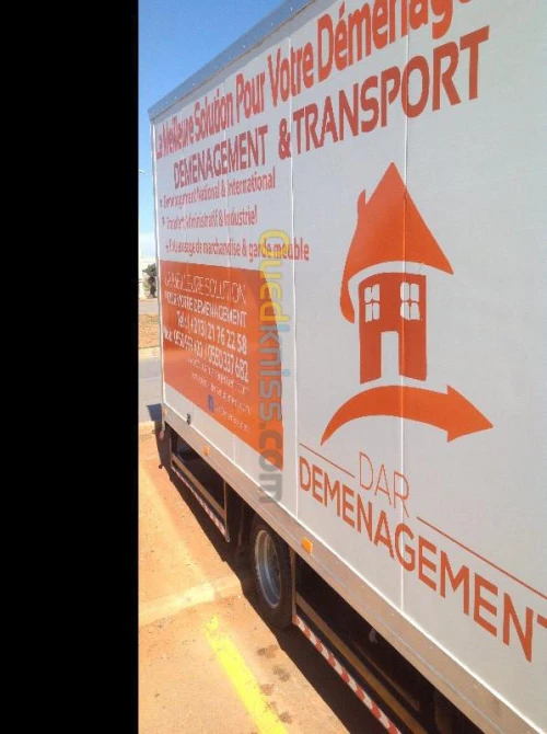 TRANSPORT LOURD 1.5T/2.5T/5T/10T