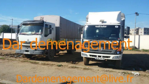 TRANSPORT LOURD 1.5T/2.5T/5T/10T