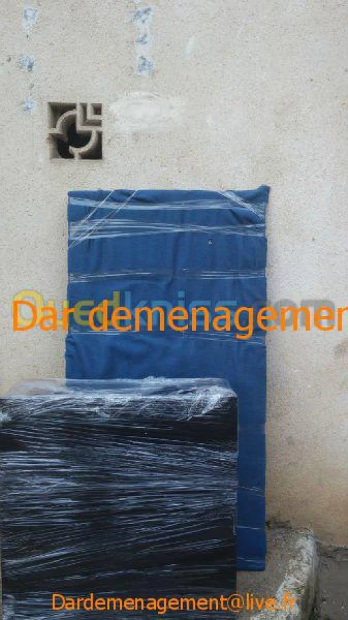   DEMENAGEMENT  /  نقل وترحيل الأثاث  