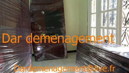   DEMENAGEMENT  /  نقل وترحيل الأثاث  