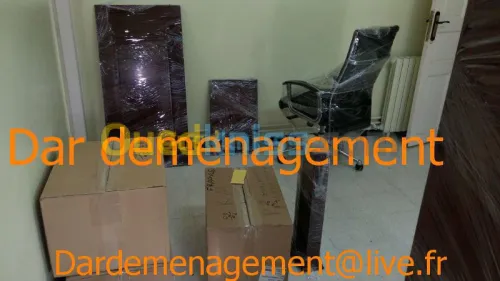   DEMENAGEMENT  /  نقل وترحيل الأثاث  