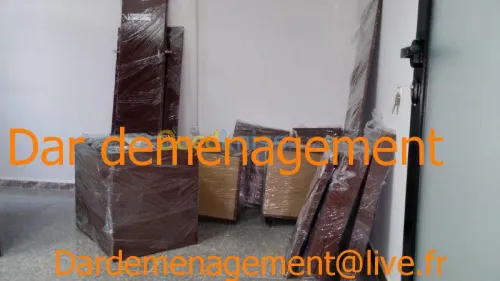   DEMENAGEMENT  /  نقل وترحيل الأثاث  