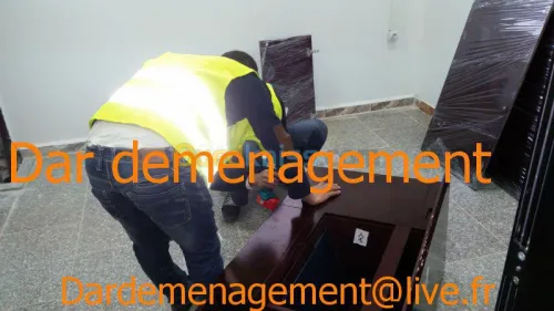   DEMENAGEMENT  /  نقل وترحيل الأثاث  