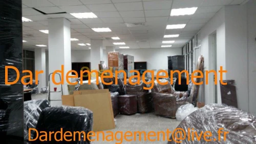   DEMENAGEMENT  /  نقل وترحيل الأثاث  