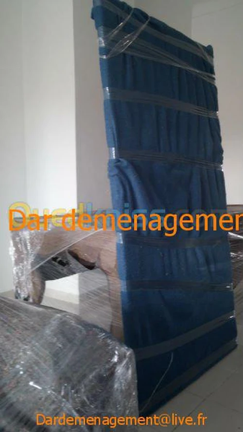   DEMENAGEMENT  /  نقل وترحيل الأثاث  