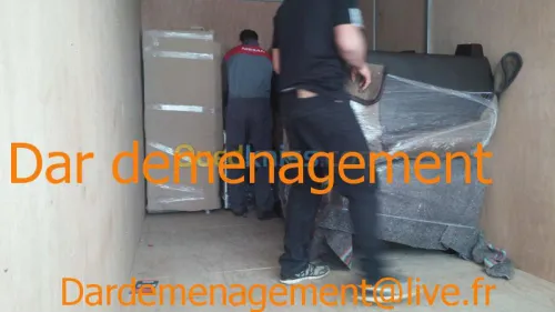   DEMENAGEMENT  /  نقل وترحيل الأثاث  