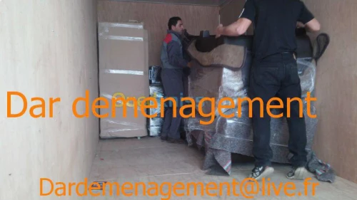   DEMENAGEMENT  /  نقل وترحيل الأثاث  