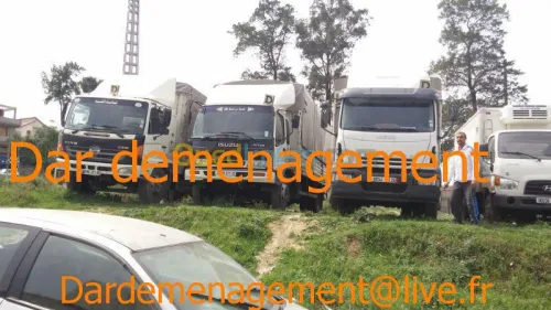   DEMENAGEMENT  /  نقل وترحيل الأثاث  