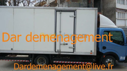   DEMENAGEMENT  /  نقل وترحيل الأثاث  