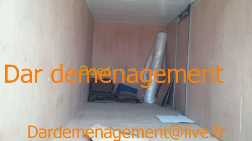   DEMENAGEMENT  /  نقل وترحيل الأثاث  