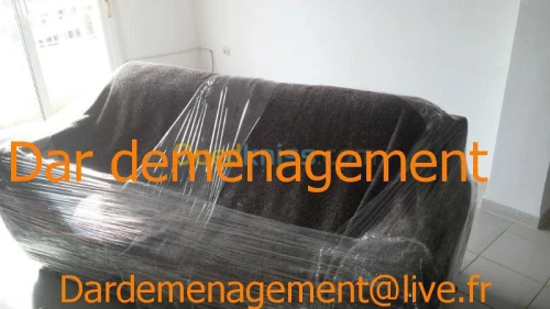   DEMENAGEMENT  /  نقل وترحيل الأثاث  