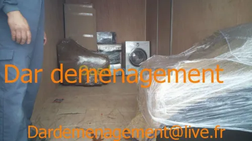   DEMENAGEMENT  /  نقل وترحيل الأثاث  