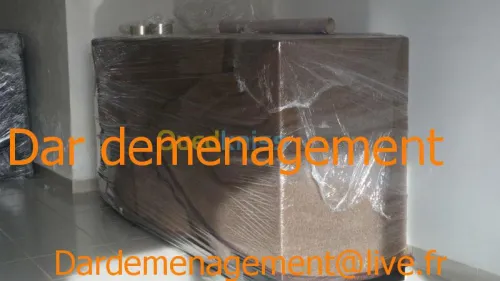   DEMENAGEMENT  /  نقل وترحيل الأثاث  