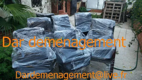   DEMENAGEMENT  /  نقل وترحيل الأثاث  