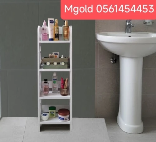 ركن الصلاة meuble de coin pour prière