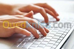 La saisie de tout document "rapide"