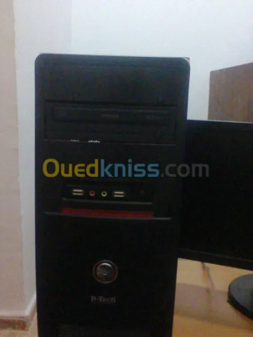 matériel de cybercafé