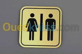 gravure et découpe en laser