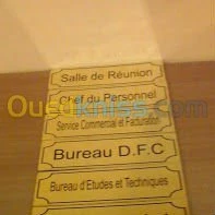 gravure et découpe en laser