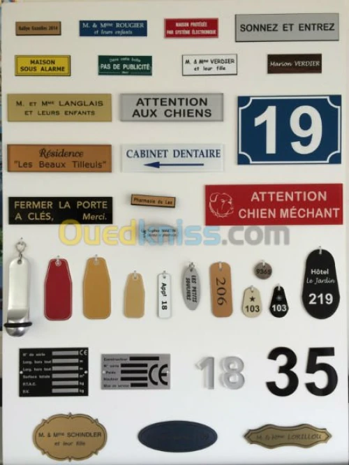 gravure et découpe en laser