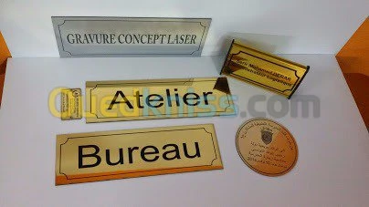 gravure et découpe en laser