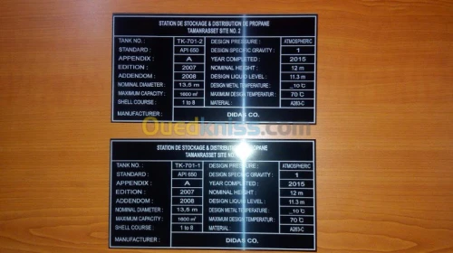 gravure et découpe en laser