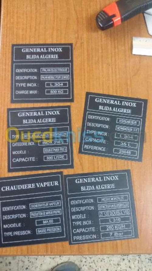 gravure et découpe en laser