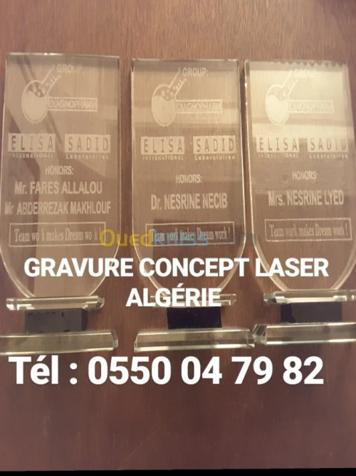 gravure et découpe en laser