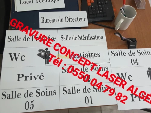 gravure et découpe en laser