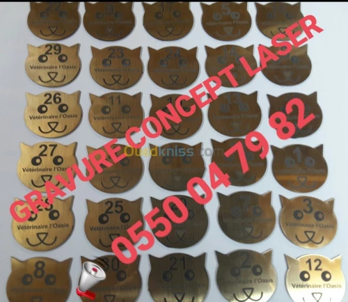 gravure et découpe en laser