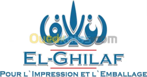 Impression et Emballage Flexo & Offset