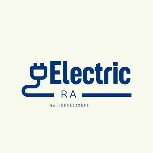 Électrique
