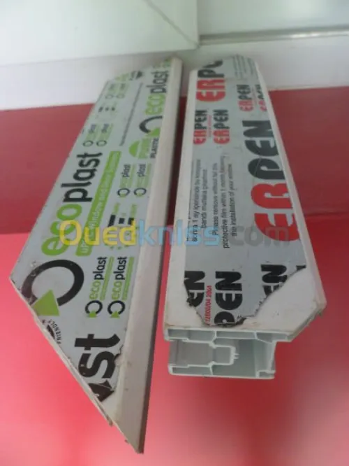 profile pvc ,accesoires, faux plafon 