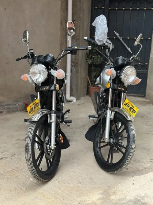 Lifan LIFAN 7A 2025