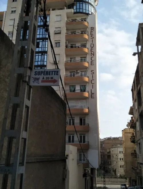 Vente Terrain Béjaïa Bejaia