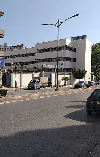 Vente Terrain Béjaïa Bejaia