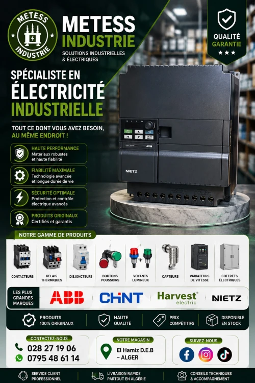 Variateur de vitesse
