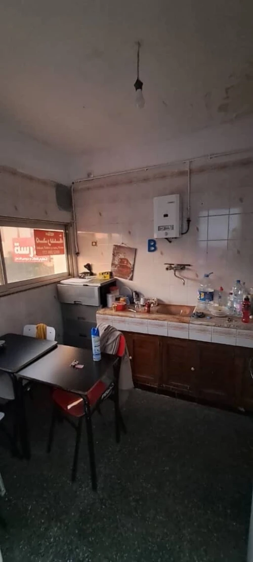 Location Appartement F6 Alger Reghaia