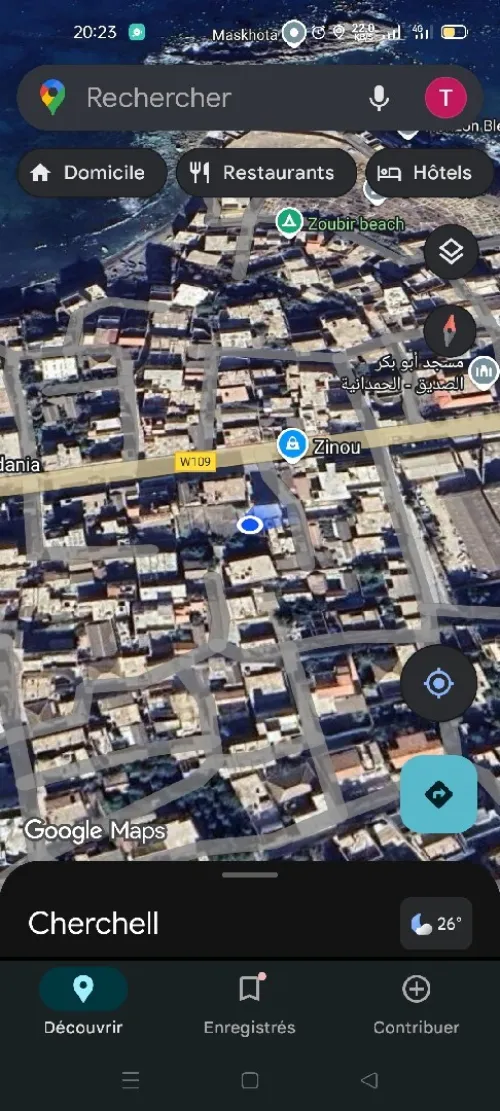 Location vacances Appartement F2 Tipaza Cherchell