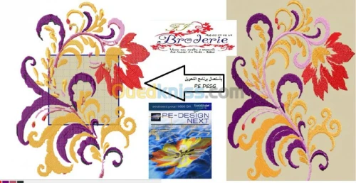 informatique & broderie 