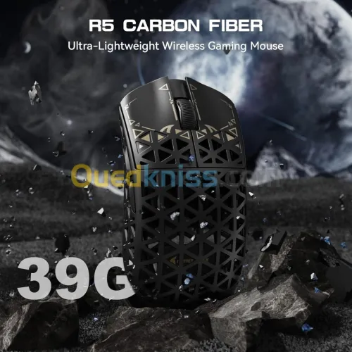 Souris Attack Shark R5 Ultra Wireless Gaming Mousse Carbon Fiber + 8KHz Dongle