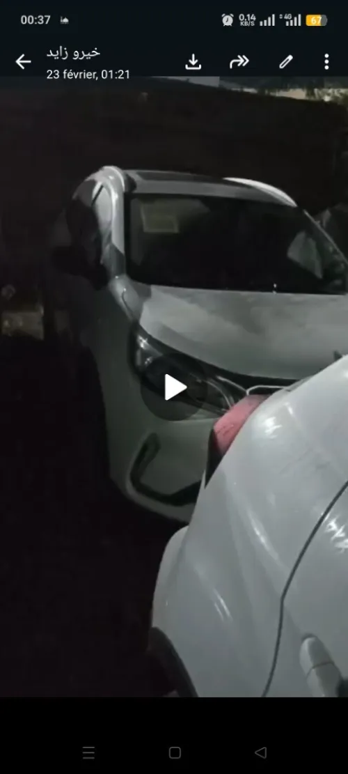 Livan X3 Pro  2026 Dashcam