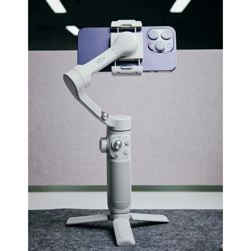 Gimbal