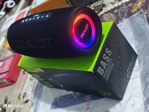Baffle