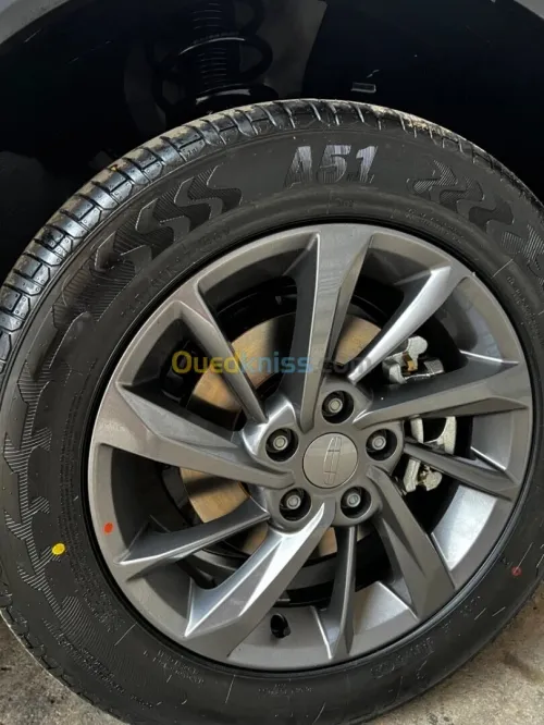 Geely Coolray 2026 Super Max 