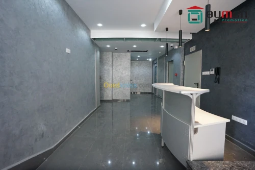 Vente Appartement F4 Alger El achour