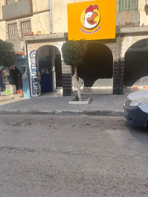 Location Local Mostaganem Mostaganem